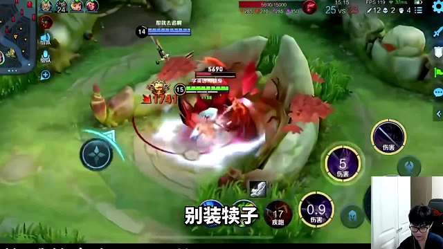 小予神遇到顶级装杯带妹小丑男，打完小予神