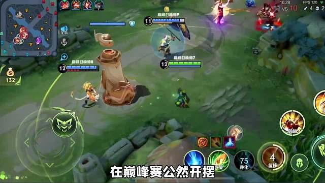 小李巅峰赛遇到职业选手易瞳公然开摆送人头，还退出游戏挂机