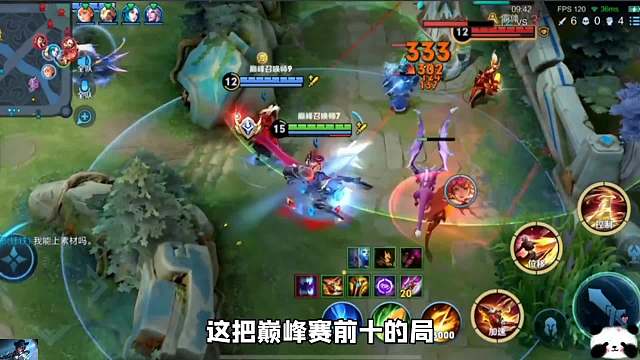 小李打野戈娅遭质疑，顶端局碾压主播职业让队友直呼版本答案