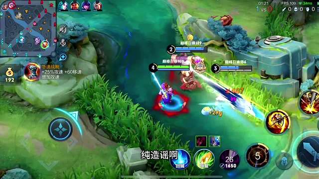 昨晚青帝被黑子应激，扬言要起诉造谣者，尤其断章取义的营销号