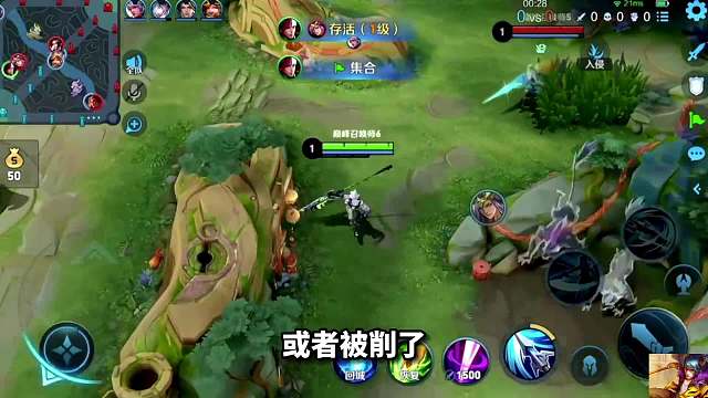 职业打野暖阳被献祭流雅典娜整破防，被折磨整局后赶紧重做吧