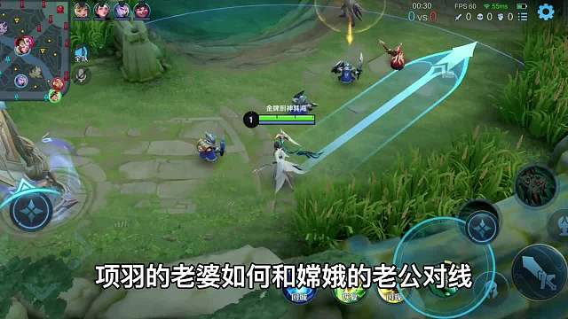 虞姬双杀和被双杀只差一个普攻