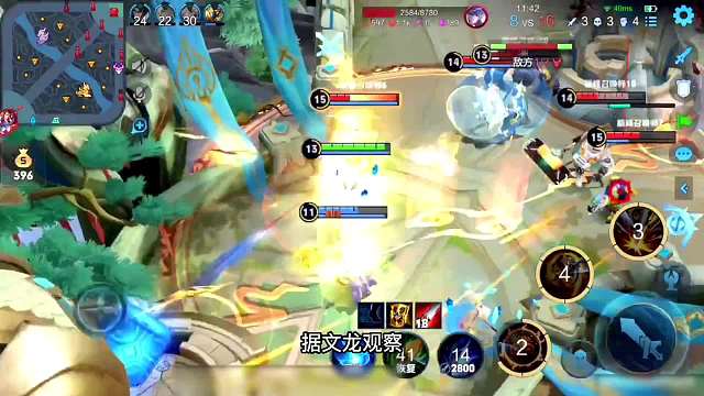 训练营坚持两年半的青龙蛋不再是提款机，力压猴王青帝？