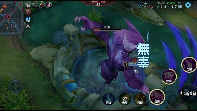 遇到连体的蒙恬和瑶瑶公主，我小乔第一个不服！你不是很肉吗