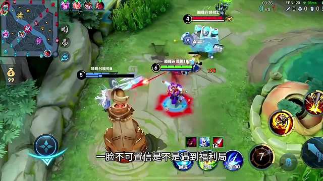 鸭梨看到猴子加瑶不可置信，扬言躲猴子跳棍