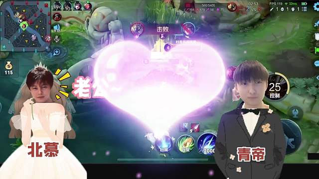 北慕玩猴直言被欺负了，青帝开启“钞”能力为慕出头，兄弟们我先磕为敬