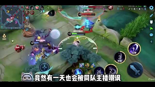 北慕露娜贴脸断大惨遭主播队友压力，第二把排对面结果又被薄纱