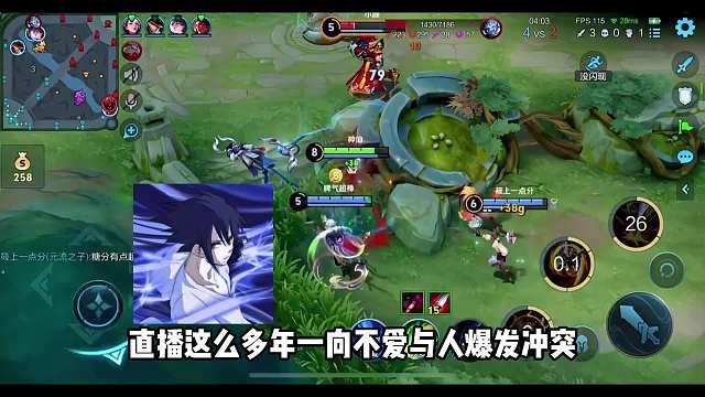 被队友吃兵线后不敢压力队友，欺软怕硬企图来抢青帝的蓝buff 青帝破防花费重金让剩余队友集体投降