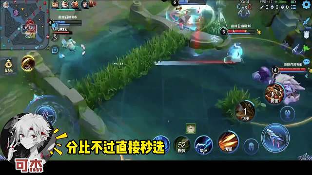 国服129段野王可杰惨遭国服猴子强抢打野位。可杰：玩猴子的都这样，普信男秒锁