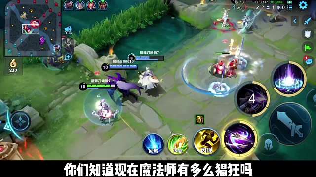 故事一把游戏撞车神仙打架，敌方镜更是直接不装了，明着逮捕兰陵王……