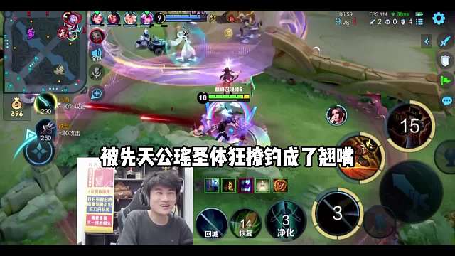 故氏撞车顶级男瑶被钓成翘嘴，桑杰闻讯赶来疯狂上头想要取而代之