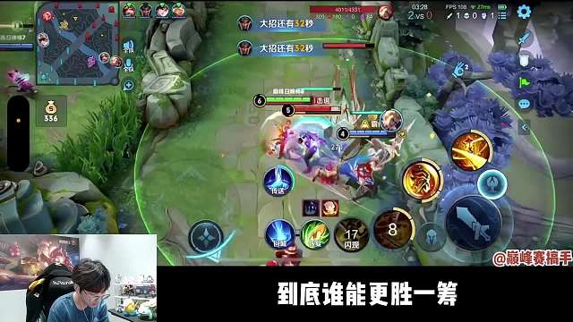 赖神化身手法怪物与国一对抗路展开较量，新