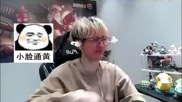 赖神看德华直播吃猪蹄，却意外撞车德华整顿游戏风气