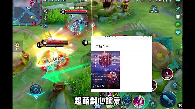 赖神联手小胖大战杰瑞，双双被打成破大防，杰瑞逆天