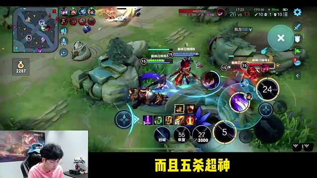 赖神连跪看德华学习上分思路，被德华一手刘