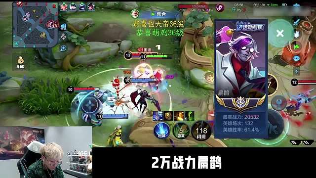 赖神遇到离谱的究极扁鹊，扛塔拆塔不掉一滴