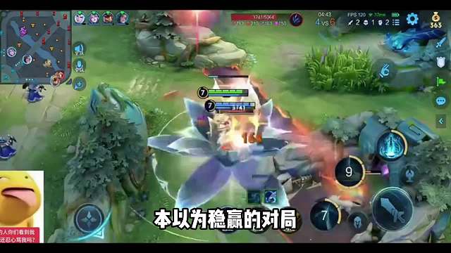 小胖撞车逆天普信男，自信爆棚质疑狼队首发