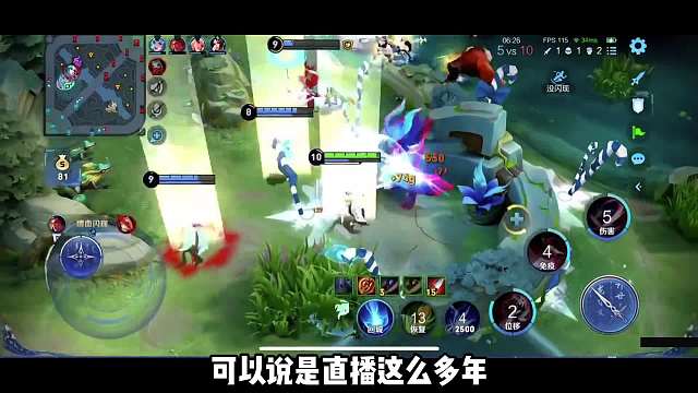 小锦儿巅峰赛撞车金木，惨遭金木压力，李白