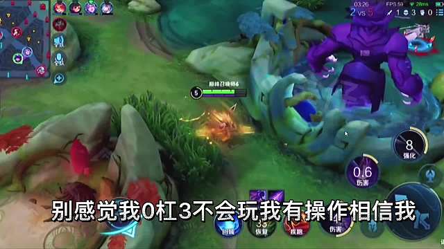 国服第一最强马超矛神如何打超级逆风局？矛神第一视角超级干货