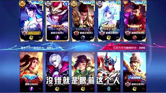 国服第一海月杰第一视角，在小黑屋里面我就是无敌的