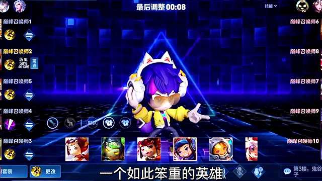 国服鲁班小蒜对线戈娅，前期对线实力压制国服意识拉满