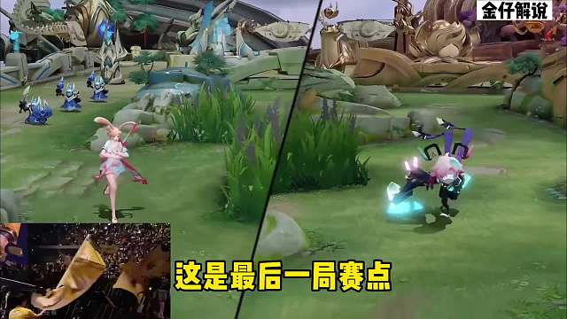 广州大战重庆狼队总决赛，广州一举拿下夏季赛总冠军