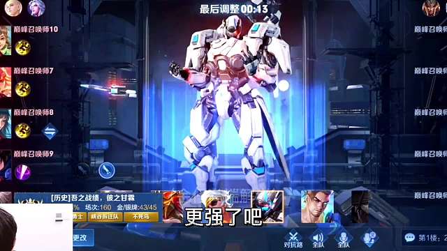 夏侯惇天花板飞牛，桑启夏侯惇无敌回血带飞全场节奏