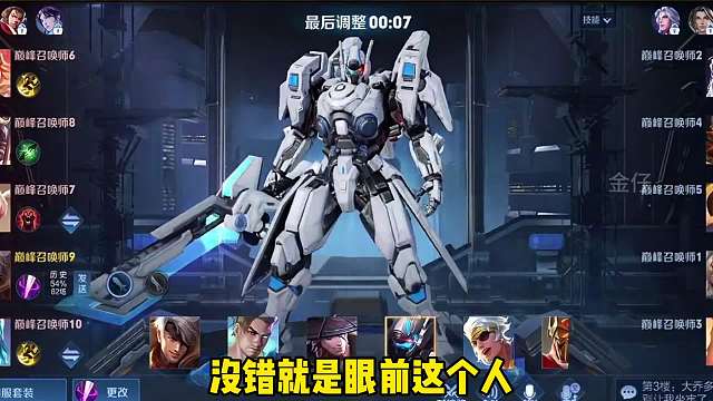 夏侯惇的天花板小胖，第一打野视角，把队友带强才是真的强