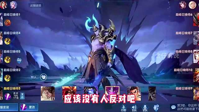 小胖打野的无敌节奏，你的胖皇，无限猖狂，我的规矩就是规矩