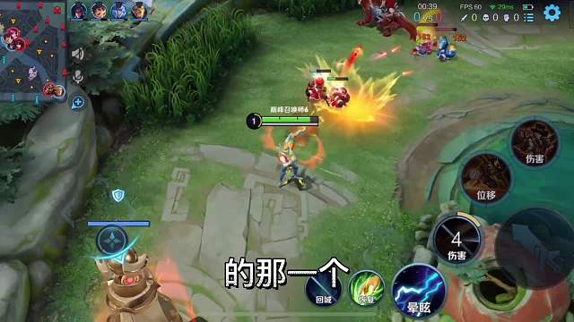 我说马可波罗是所有射手最的那一个你们没意见吧？