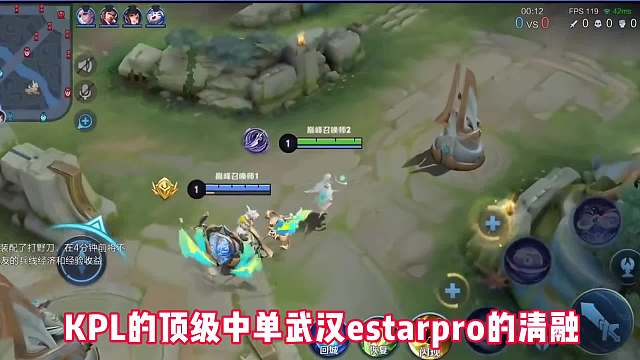 武汉清融，顶级中单被质疑不会玩，公然歧视女玩家