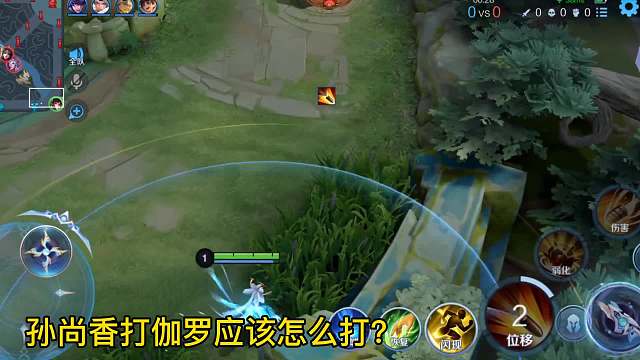 不得不说，孙尚香在发育路已经没有对手了