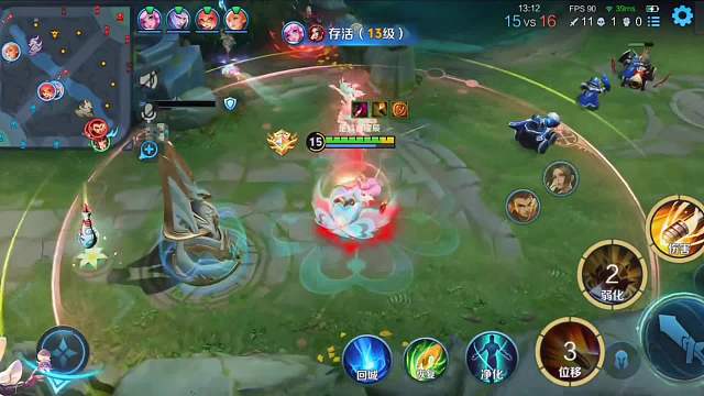 到底什么样的香香能够让对面五人都忌惮从而