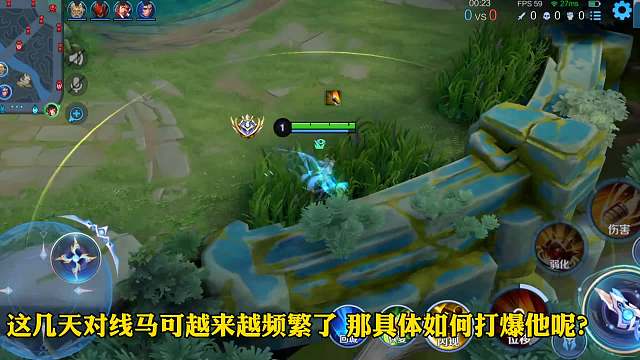 发育路永远只有一位射手，那就是孙尚香不接受任何反驳