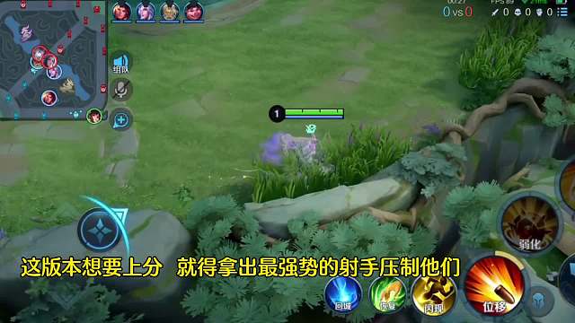 本小姐才是你废墟中唯一的信仰孙尚香绝地翻盘全程思路教学