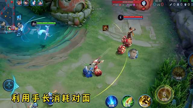 狄仁杰兄弟，你跳了一整局不累吗？