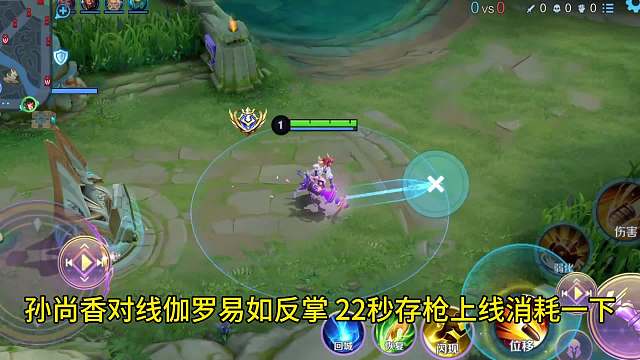 都给我看好了，这才是孙尚香真实的压迫感，