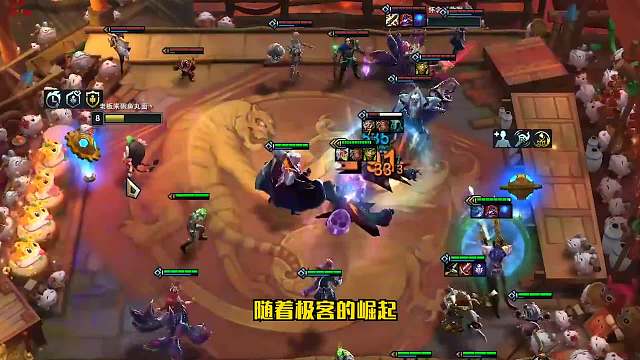 S6.5云顶之弈：版本T0阵容-黑魔枪（一）