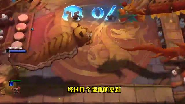 S6.5云顶之弈：版本初的霸主又回来了（二）