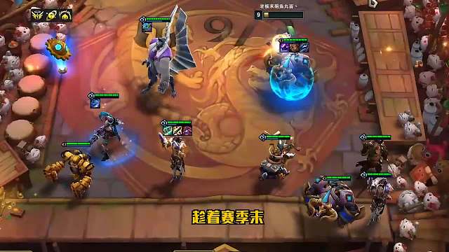 S6.5云顶之弈：超级好上分的阵容-巨像枪手（二）