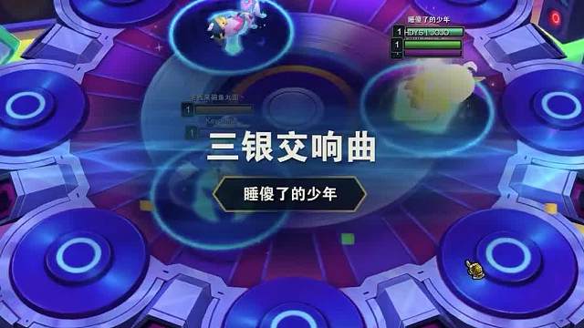 八四伊泽成为了最适合心之钢的上分阵容二