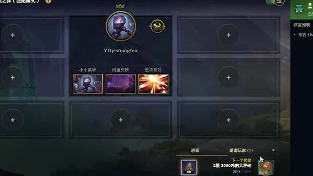 啊哈，美测服终于更新了！也太好玩了！