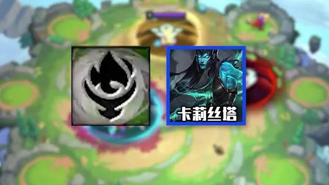 暗影岛和滑板鞋双双加强，这套暗影滑板鞋成为了偷分首选上