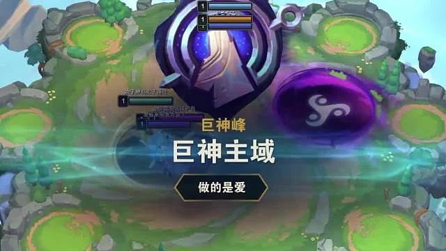 版本答案六斗龙王九五二