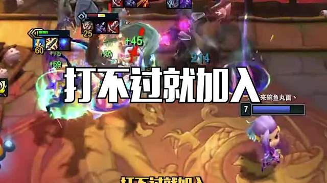 版本答案飞天德莱文二