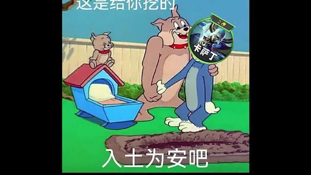 艾希和武器大师挑起大旗，成为了新一代的魔战双