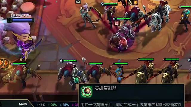 黯灵狮子狗三这套阵容简单易上手，吃分能力强！赶紧试试吧！