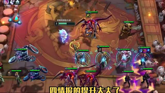 简单强力阵容推荐怪兽情报员三