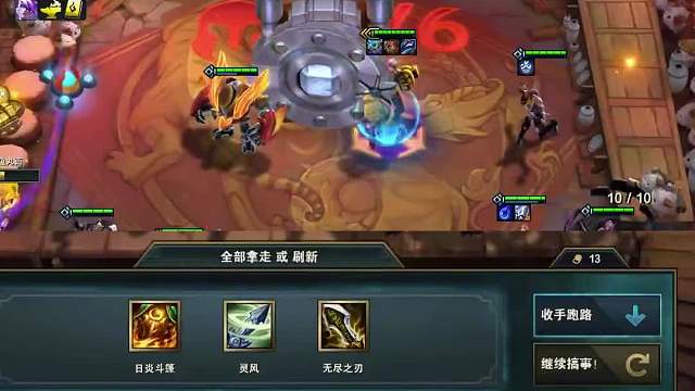 简单无脑且强力阵容超级伊泽三