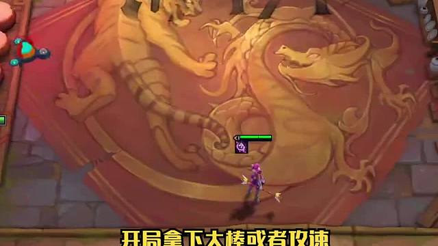 简单易上手阵容推荐拼多多卡莎二